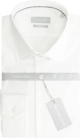 2-fach Hemd Michael Kors Modern