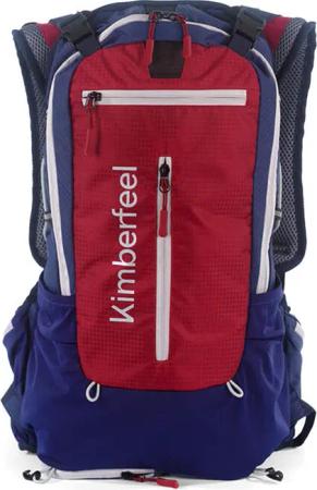 20-Liter-Rucksack – SCHNELL