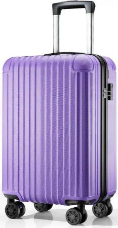 Abistab Koffer Hartschalen Reisekoffer mit Zahlenschloss, Hartgepäck, 4 Rollen, Koffer & Trolleys Klein/Mittel/Groß/3-teilig, 40/60/100L