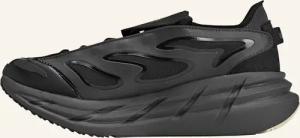 adidas by Stella McCartney Laufschuhe ASMC ADISTAR