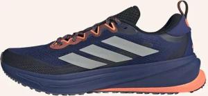 adidas SUPERNOVA RISE ATR SCHUHE.