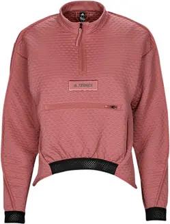 adidas  Sweatshirt Utilitas FZ F