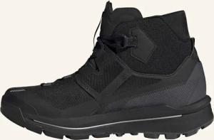 adidas TERREX TERREX SKYCHASER TECH GORE-TEX WANDERSCHUH