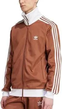 adidas  Trainingsjacken IY9879
