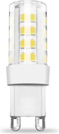Aigostar LED-Leuchtmittel 5 W G9 LED Leuchte Leuchtmittel Lampe 450 Lumen, G9, Kaltweiß 6000, 4,3 Watt, 450 Lumen, Kaltweiß 6000K, G9, 1 Stück