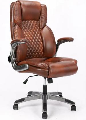 AISALL Bürostuhl Chefsessel, klappbare Armlehnen, verstellbare Rückenlehne (1 St), Schreibtischstuhl, Vielzweckstuhl für Arbeit & Entspannung