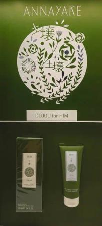 ANNAYAKE Eau de Toilette Annayake Dojou Geschenkset for him EDT 100 ml + Duschgel 75 ml Set