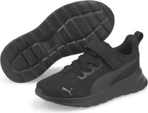 Anzarun Lite Sneakers Kinder PUMA