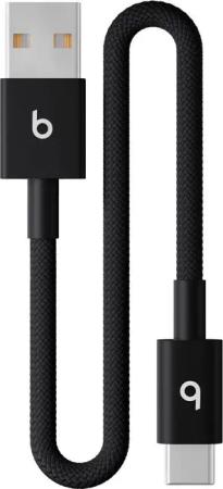Apple USB-A auf USB-C Gewebtes Kabel USB-Kabel, USB Typ A, USB-C, USB Typ A, USB-C (20 cm)