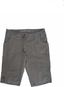 Astrolabio  Shorts DY9C