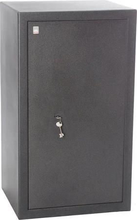 Atlas Tresore Möbeltresor 010S26 Tresor Sicherheitsstufe S2 Robuster Tresor aus Stahl, Ideal geeignet für: Schmuck, Bargeld und wichtige Dokumente