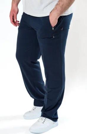 Authentic Klein Jerseyhose Herren Jerseyhose 100% Baumwolle bis 10XL