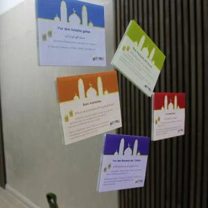 Aymasal Wandsticker 5 tlg. Islamische Dua Gebete Sticker Wandsticker Spiegelsticker Kinder (5 St), Sticker können mehrfach abgezogen und erneut geklebt werden!