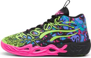 Basketballschuhe Puma MB.04 Heem