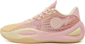 Basketballschuhe Rigorer AR1 Juicy Peach