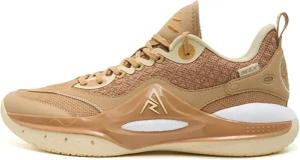 Basketballschuhe Rigorer AR2 HBK