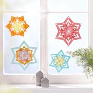 Bastelset - Faltsterne