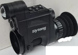 Berger u. Schröter BS-Syt NV007 digitales Nachtsichtgerät