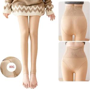 Blusmart Thermostrumpfhose Thermo-Leggings für Damen (Warme und Abnehmen und Formen Schlankmachendes und elegantes Design) Für Frühling und Herbst