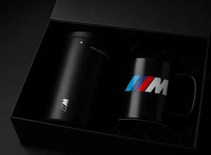 BMW Thermobecher BMW 2-teilige Geschenkset Geschenkbox Thermobecher M Tasse, 2-tlg.