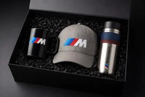 BMW Thermobecher BMW M Perfomance Geschenkset Geschenkbox Mütze Tasse Thermobecher, 3-tlg.