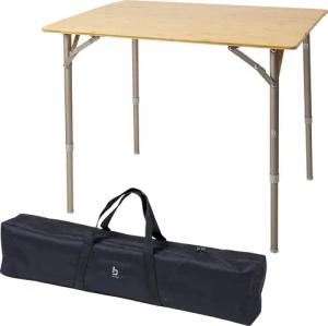 BO-CAMP Camping Gartentisch Klapptisch Falttisch Klappbar verstellbar Alu Bambus Größe: 50 x 65 cm