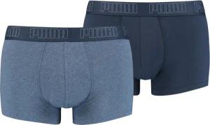 Boxershort Herren 2er Pack Figurbetont