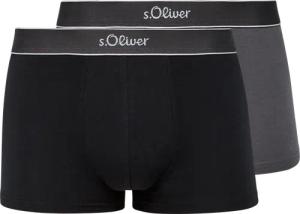 Boxershorts im 2er-Pack