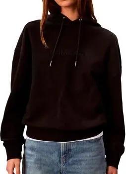 Calvin Klein Jeans  Sweatshirt LV044C210G-UB1