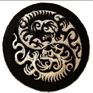 Catch the Patch Aufnäher Bügelbild, Aufbügler, Applikationen, Patches, Flicken, zum aufbügeln, Polyester, Yinyang drache spirituell - Größe: Ø 7,5 cm