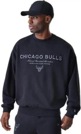 Chicago Bulls Sweatshirt NBA Linear