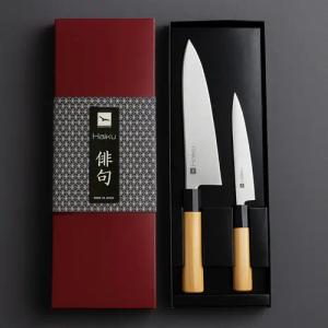 CHROMA Messer-Set Haiku Original Geschenkset H14 + H06 (Spar-Set, 2-tlg)