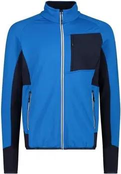 Cmp  Pullover Sport MAN JACKET 33G2797/L565 L565