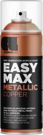 COSMOS LAC Sprühflasche EASYMAX Sprühlack matt mit extrem hoher Deckkraft in vielen versch. Farben - Spraydosen Sprühfarbe DIY Lack Acryllack Spray Paint Farbspray Sprühdose Lackspray, zwei Sprühkappen inkl.