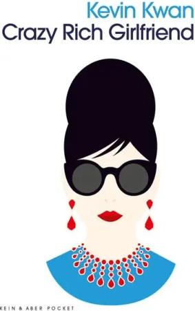 Crazy Rich Girlfriend