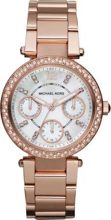 Damenuhr der Marke Michael Kors in der Farbe Bronze. Das Gehäuse hat einen Durchmesser von 33 mm.  Marke: Michael KorsModellname: MK5616Kategorie: DamenarmbanduhrMaterialien: EdelstahlFarbe: Roségold