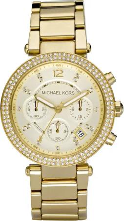 Damenuhr der Marke Michael Kors in der Farbe Gold. Das Gehäuse hat einen Durchmesser von 40 mm.  Marke: Michael KorsModellname: MK5354 (40mm)Kategorie: DamenarmbanduhrMaterialien: EdelstahlFarbe: gold