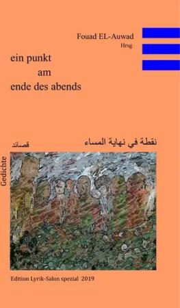 Ein punkt am ende des abends