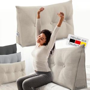 ELONEO Rückenkissen Bett- und Rückenstützkissen >Sand< 100cm