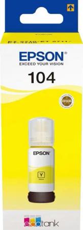 Epson 104, oiginal Epson ecotank Nachfülltinte (für EPSON, 1x)