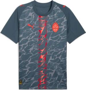 FC Shakhtar Donetsk 25/26 Auswärtstrikot Herren PUMA
