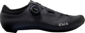 Fizik Omna Radschuhe