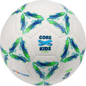 Fußball CoreX Kids X-Light Größe 3 Fußball Unisex Weiß-Grün-Blau