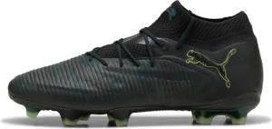 Fußballschuhe Puma Future 8 Ultimate FG