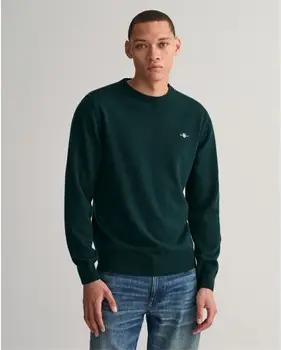 Gant  Pullover 2403.087211