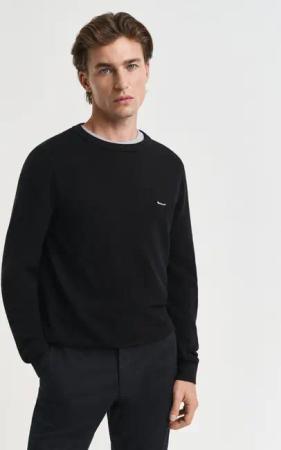 Gant Rundhalspullover COTTON PIQUE C-NECK mit Logostickerei auf der Brust