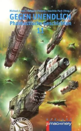 Gegen Unendlich 11