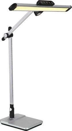 GLOBO LED-Tischleuchte silber schwarz Kunststoff Aluminium B/H/T: ca. 50x61,2x36,8 cm