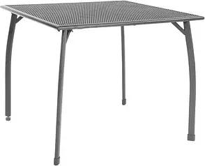 greemotion Gartentisch Toulouse grau quadratisch 90,0 x 90,0 x 74,0 cm