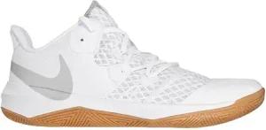 Hallenschuhe Nike Zoom Hyperspeed Court SE